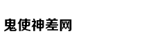 从轻处罚，法院为何仍对“乐清失